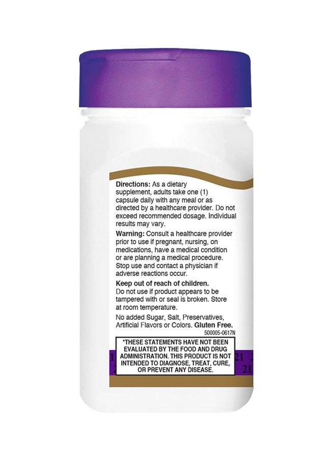 القرن الحادي والعشرون مزيج أسيدوفيلوس بروبيوتيك - 100 كبسولة - Image 3